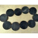 Hornscheibe mit Querloch 3 mm geschliffen grau D 50 mm