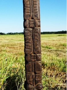 MF198 AloAlo Pfosten als Hausstele 1982 = 210 cm