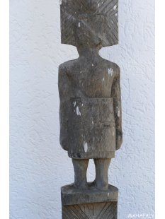 AL138 AloAlo der Mahafaly Ringk&auml;mpfer 1965 = 220 cm