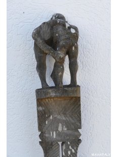 AL138 AloAlo der Mahafaly Ringk&auml;mpfer 1965 = 220 cm