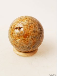 K109  fossiles und versteinertes Holz silifiziert Kugel Madagaskar  575 g D 70 mm