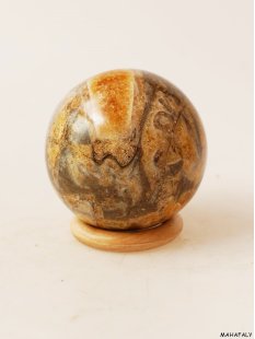 K130  fossiles und versteinertes Holz silifiziert Kugel...