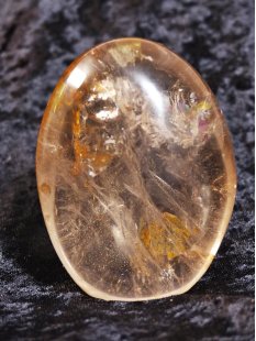 BKSH86 Bergkristall mit Includien Einschl&uuml;ssen...