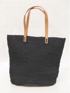 H&auml;kel Schultertasche Barrel 02 echt Raffiabast...