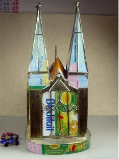 K&ouml;lner Dom 43 cm = Code O